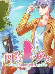 无证之罪