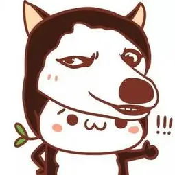追剧狂魔